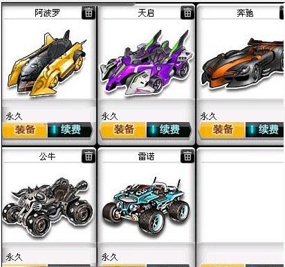 以便在未来