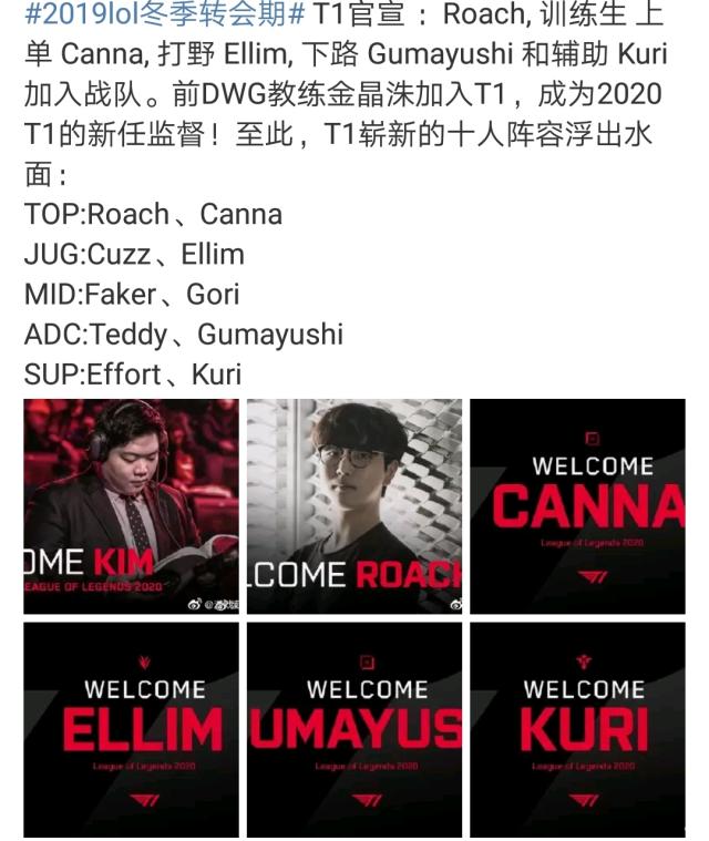 让对手陷入 让对手陷入