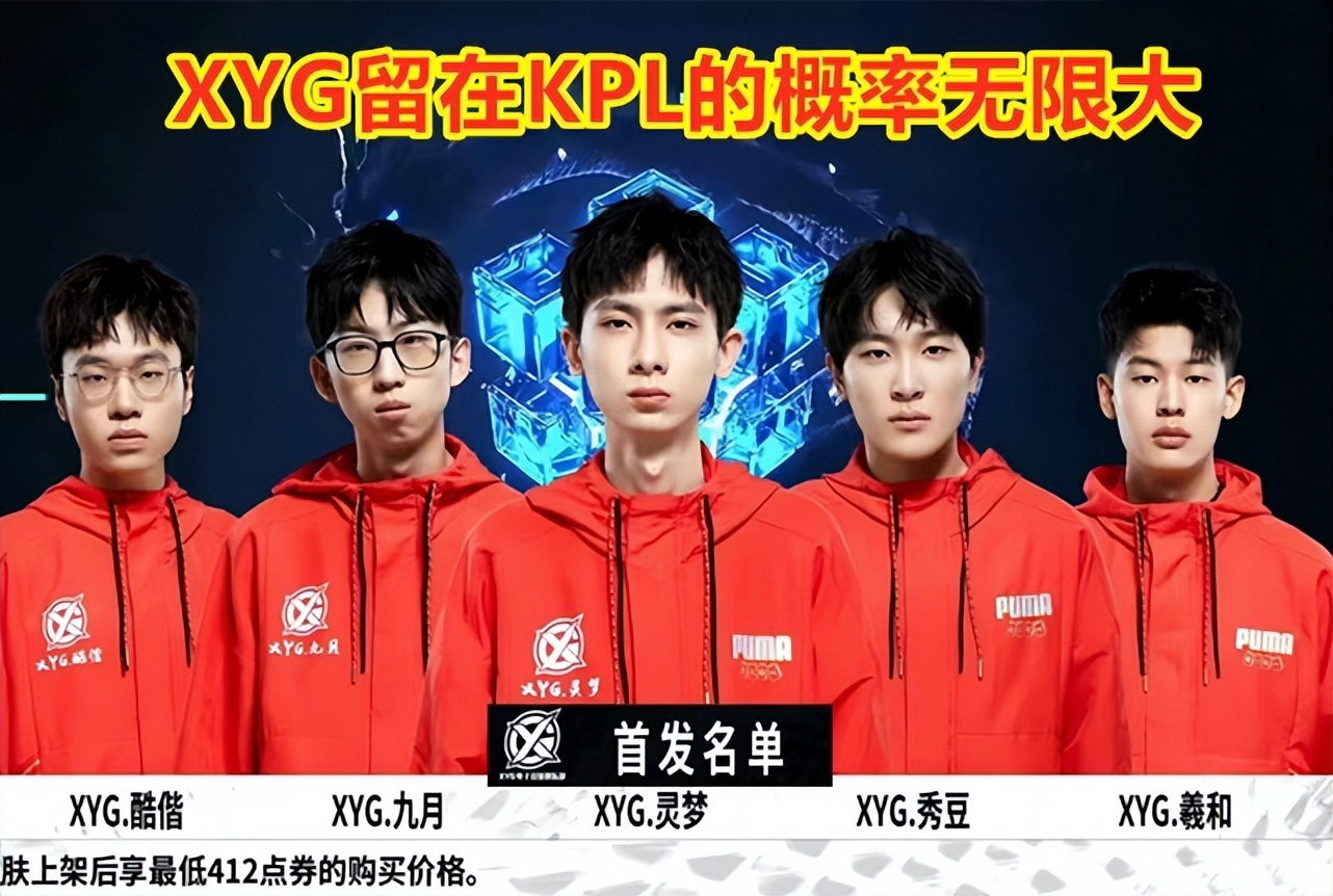 也强调体育 也强调体育