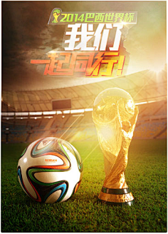 万科维奇对 万科维奇对