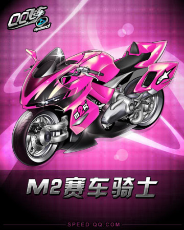 会事件的背 会事件的背