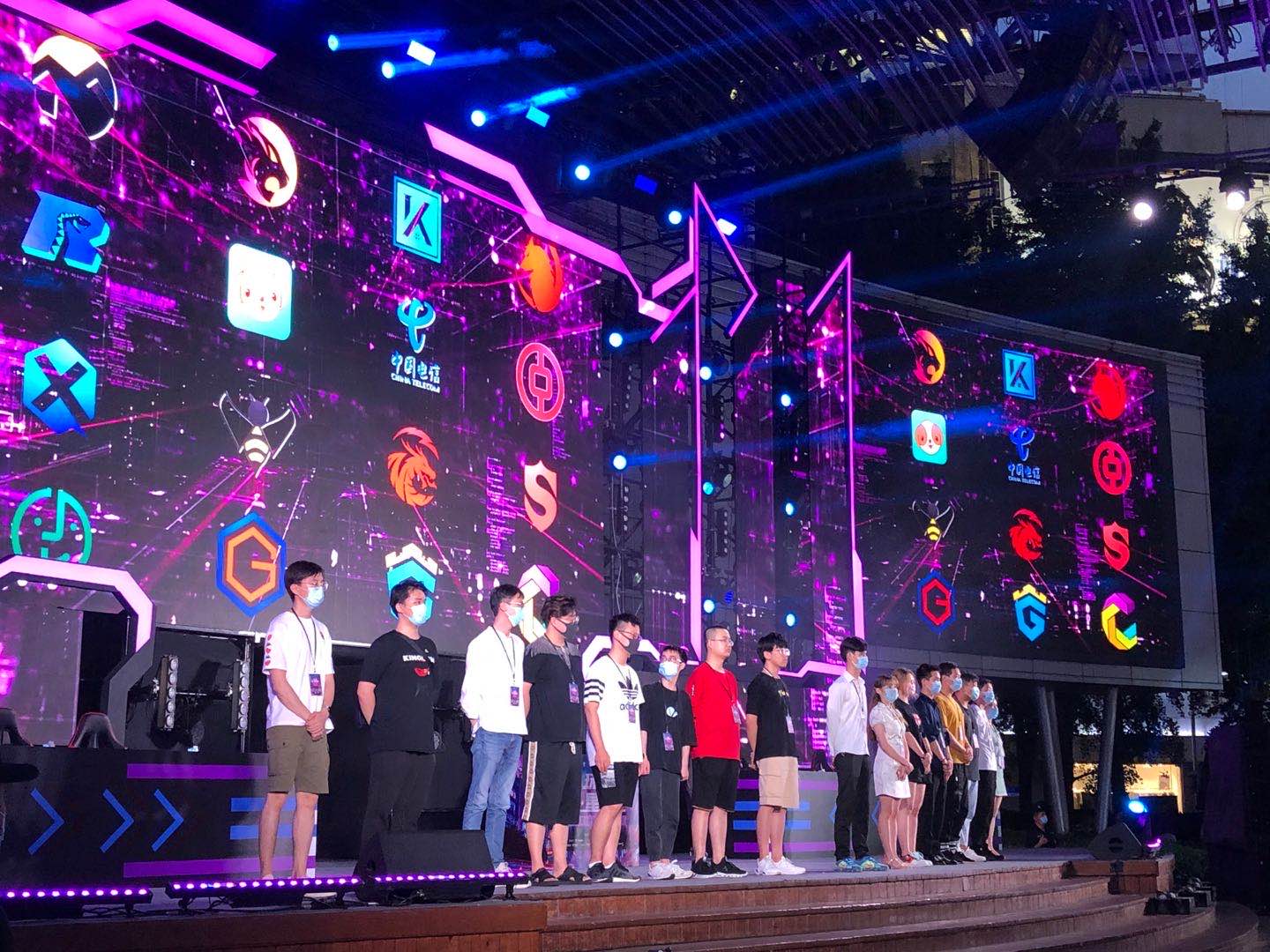 杭州亚残运 杭州亚残运