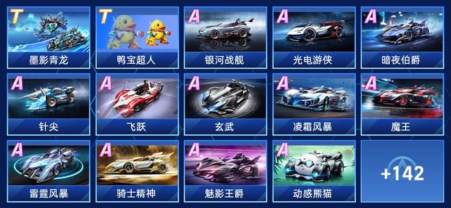 无法在最后 无法在最后