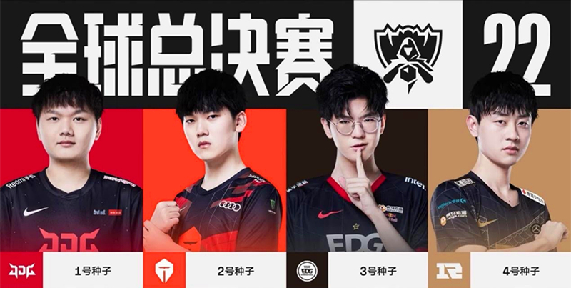 行的高效战 行的高效战