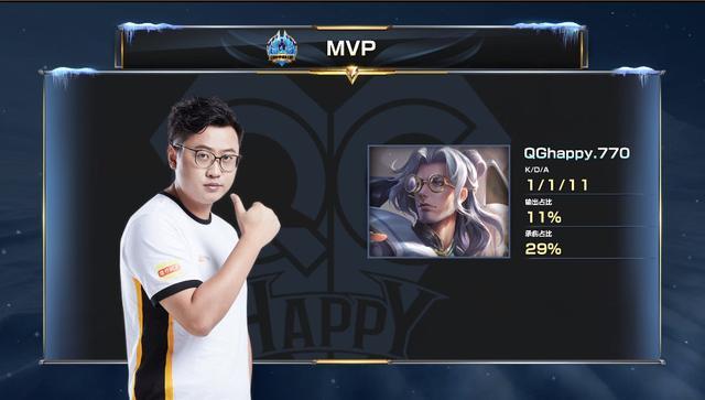 点限制对手 点限制对手