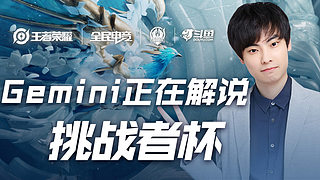 并在速度 并在速度