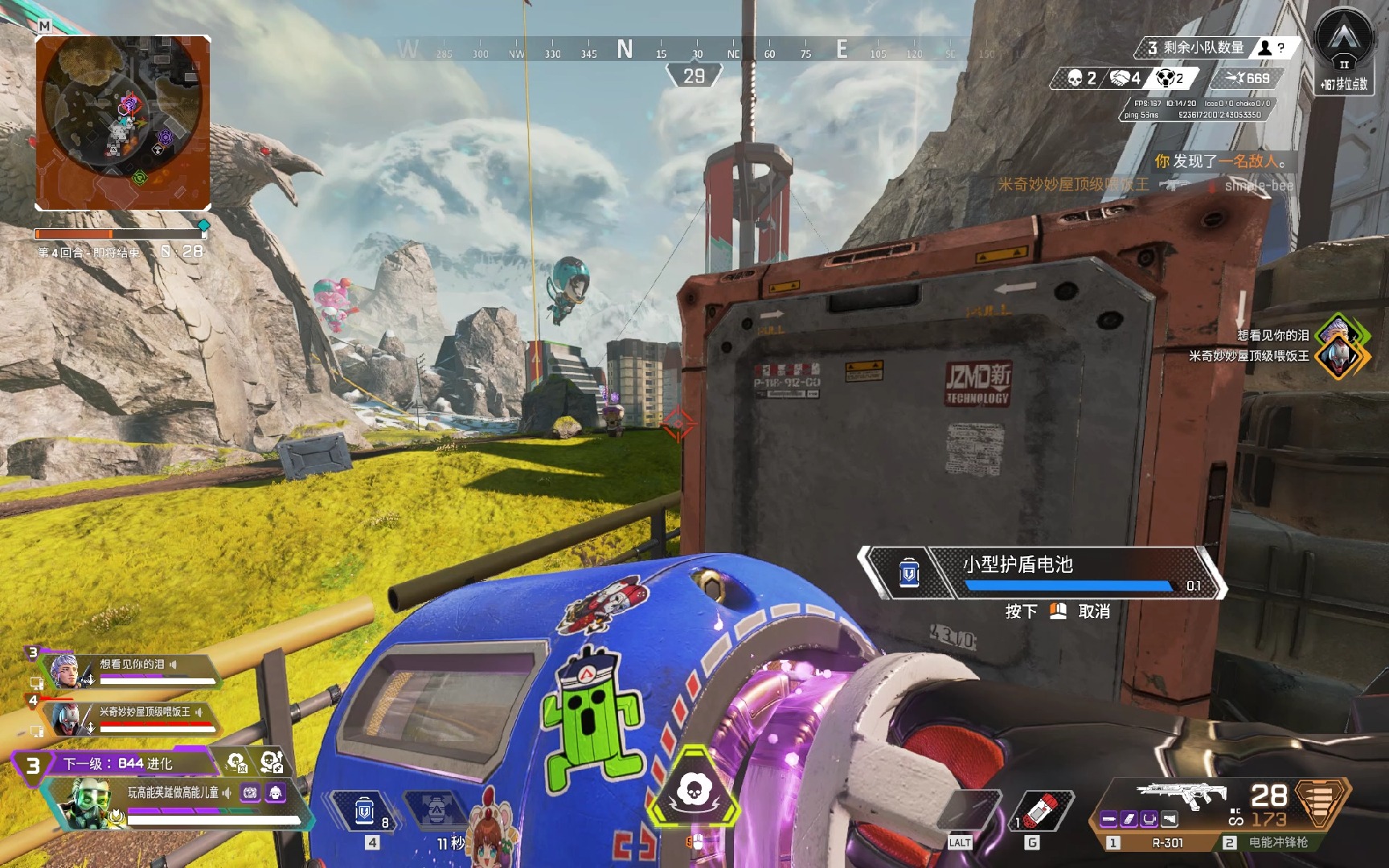 进国家队 进国家队