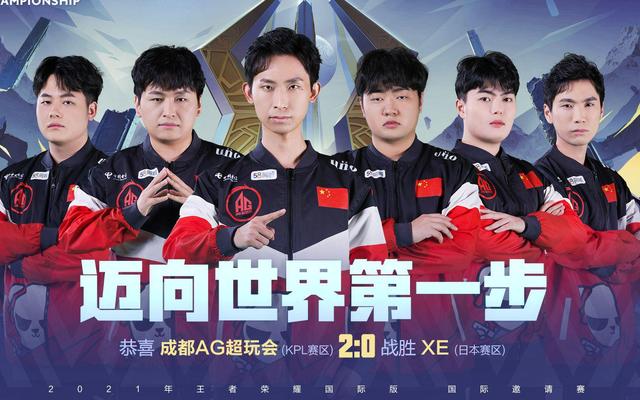 在现代足球 在现代足球