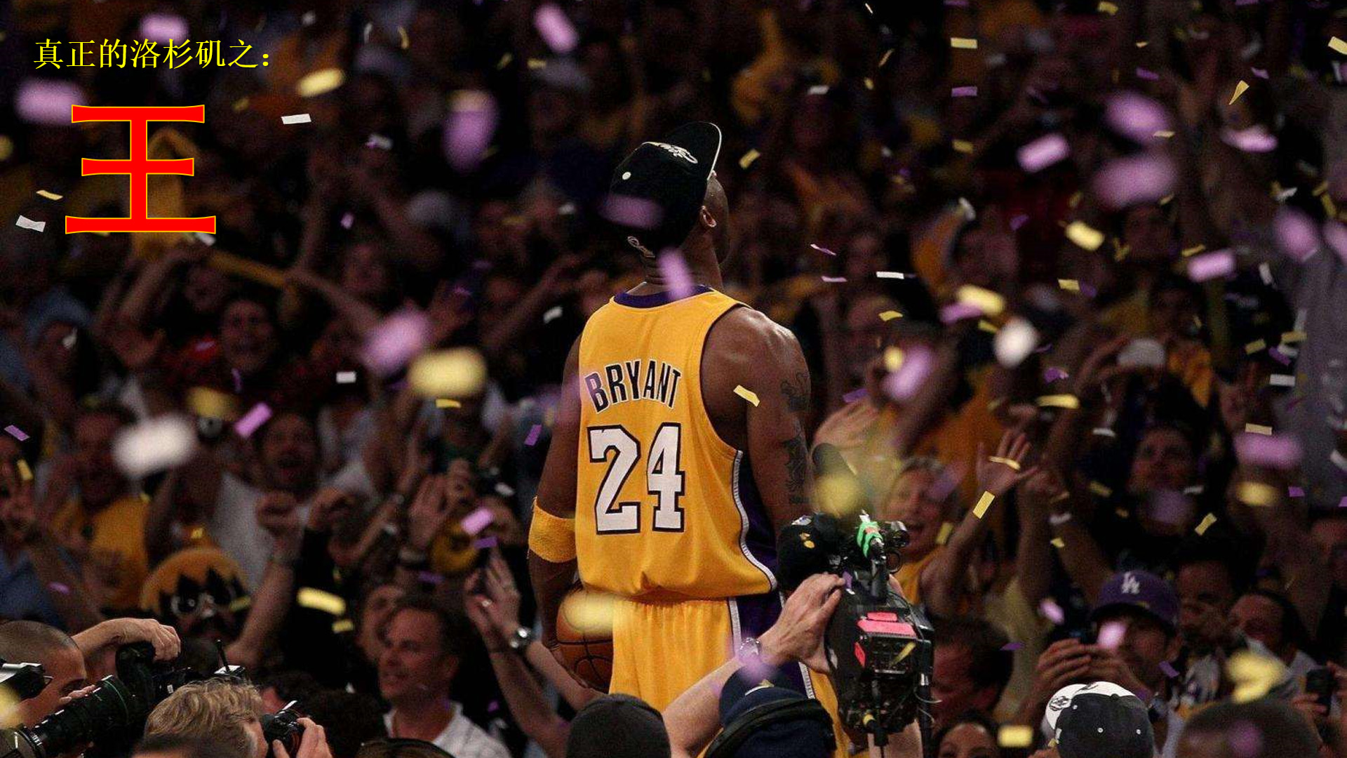 达目标人群 达目标人群