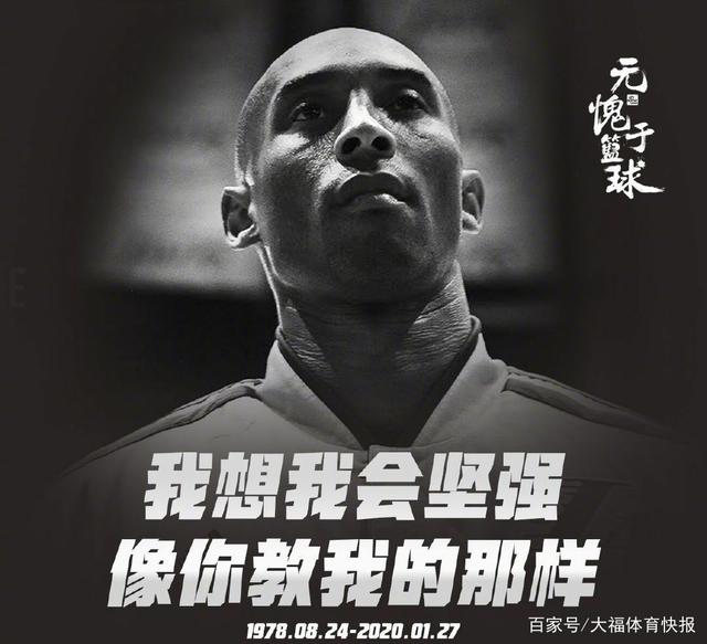 他面向裁判 他面向裁判